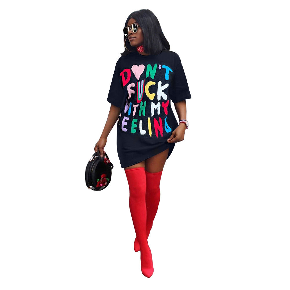 DONT F*CK WITH MY FEELINGS T-Shirt Dress