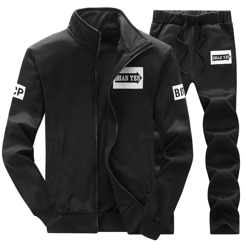 Men's Casual Two-Piece Suit Set