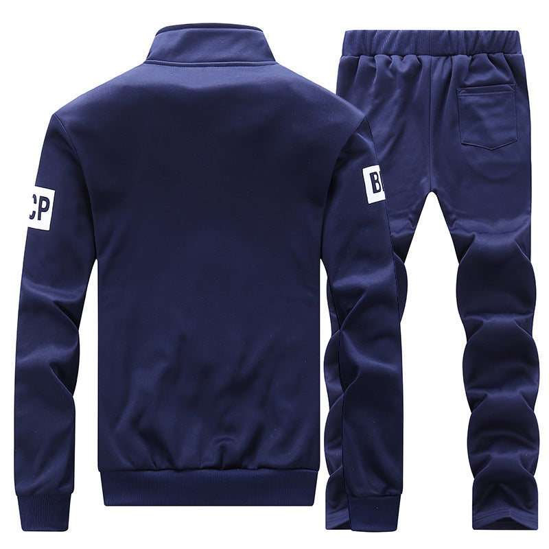 Men's Casual Two-Piece Suit Set