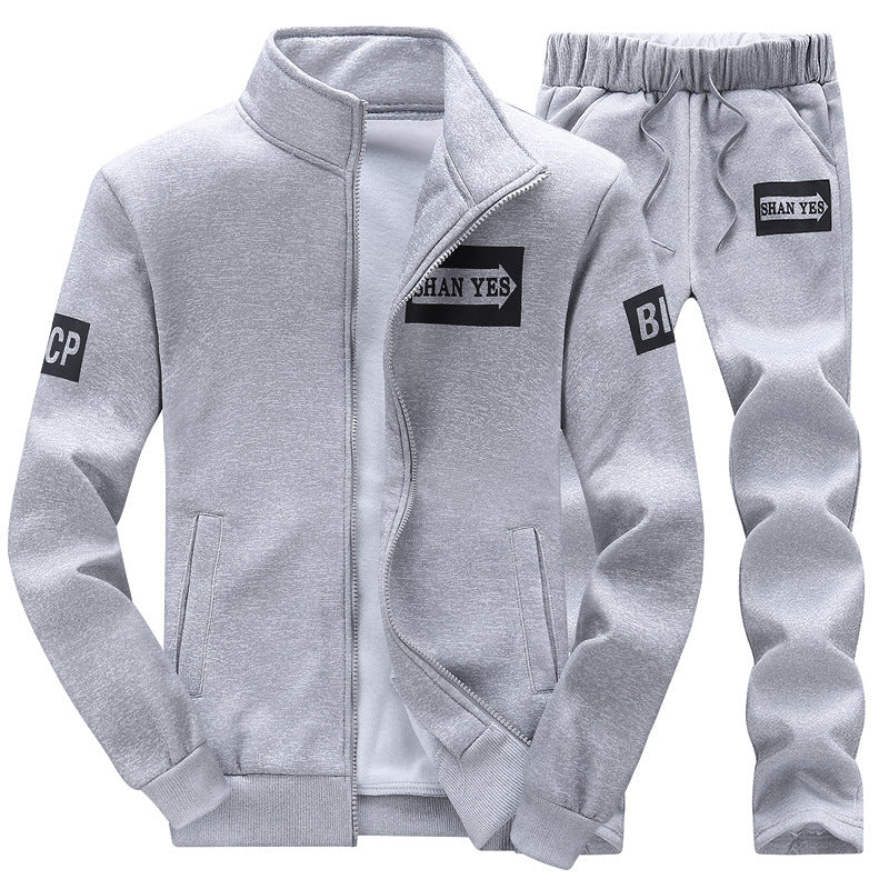 Men's Casual Two-Piece Suit Set