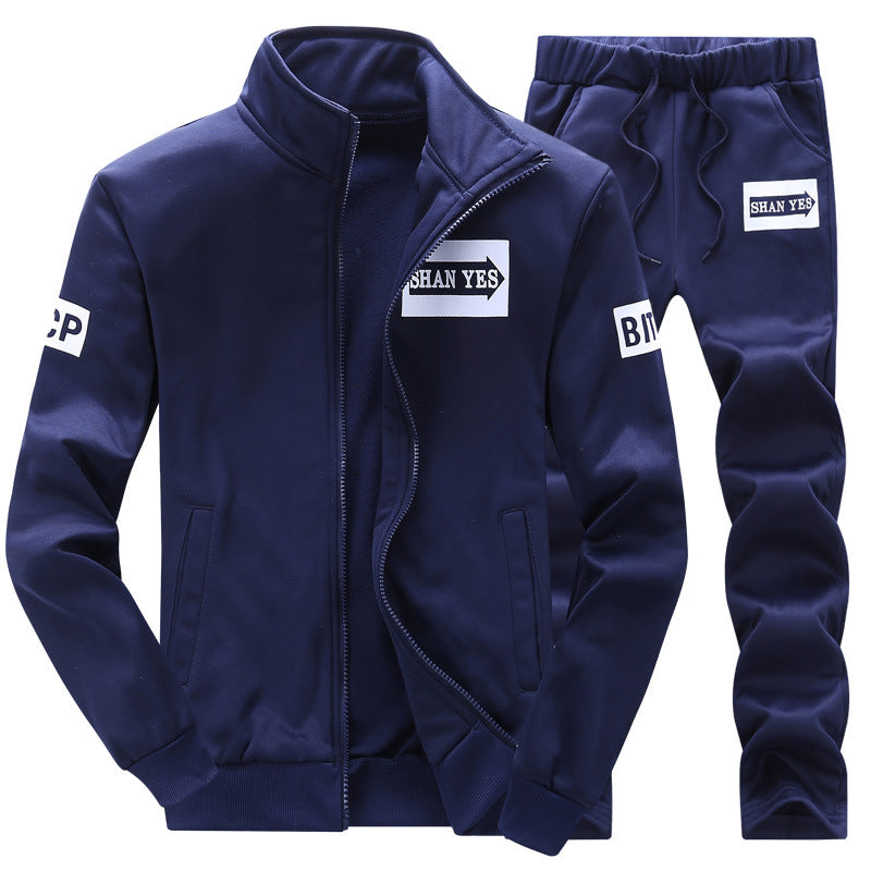 Men's Casual Two-Piece Suit Set