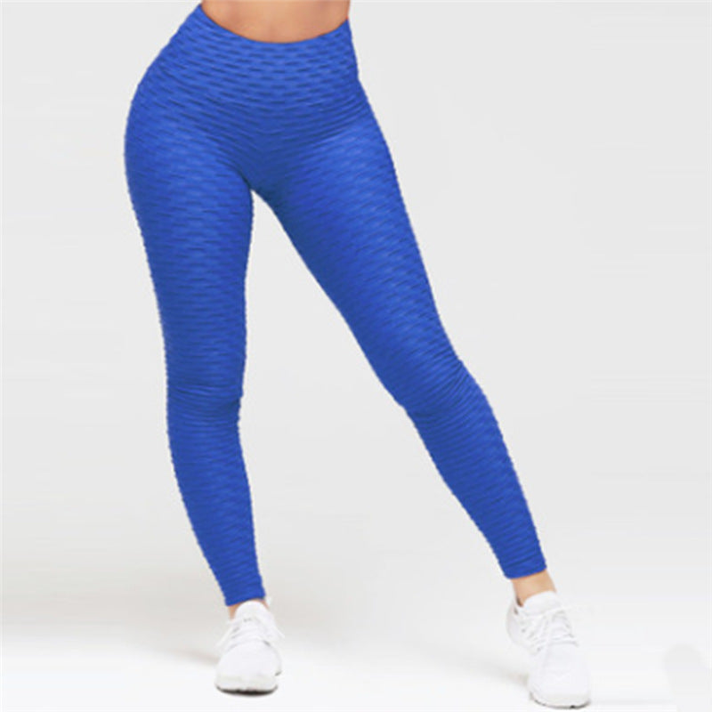 Women High-Waist Hip-Lift Sports Trousers