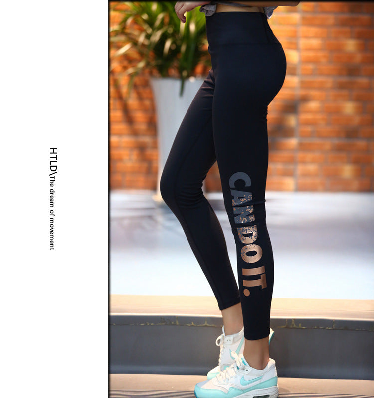 CAN DO IT Yoga running fitness thin ladies pants