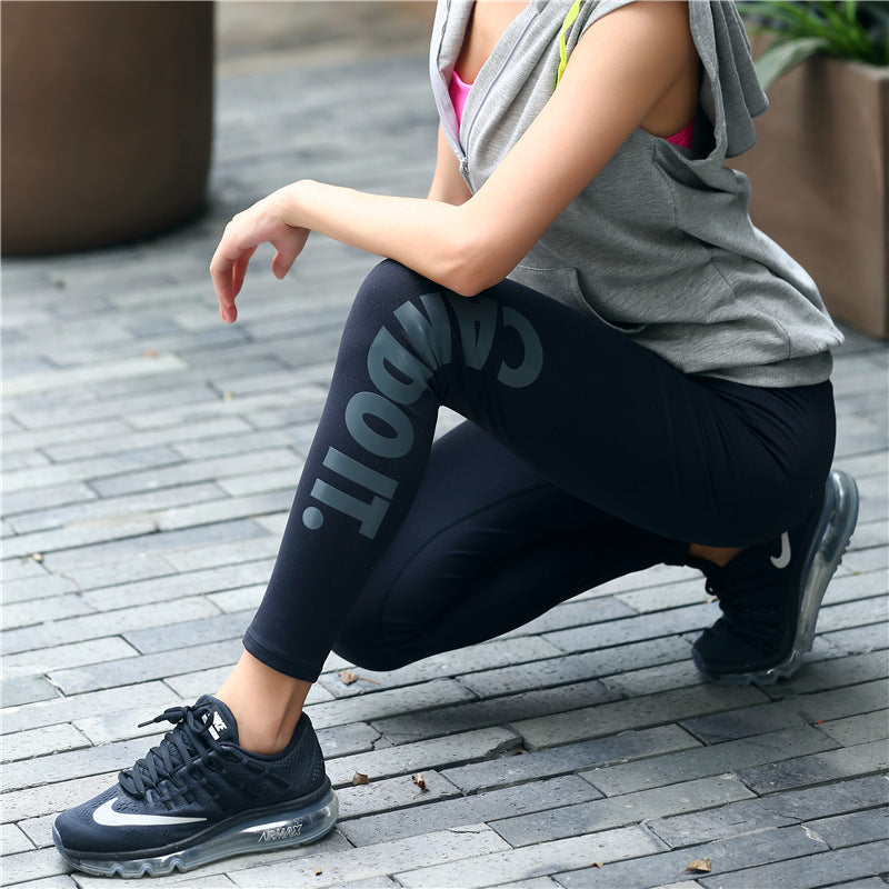 CAN DO IT Yoga running fitness thin ladies pants