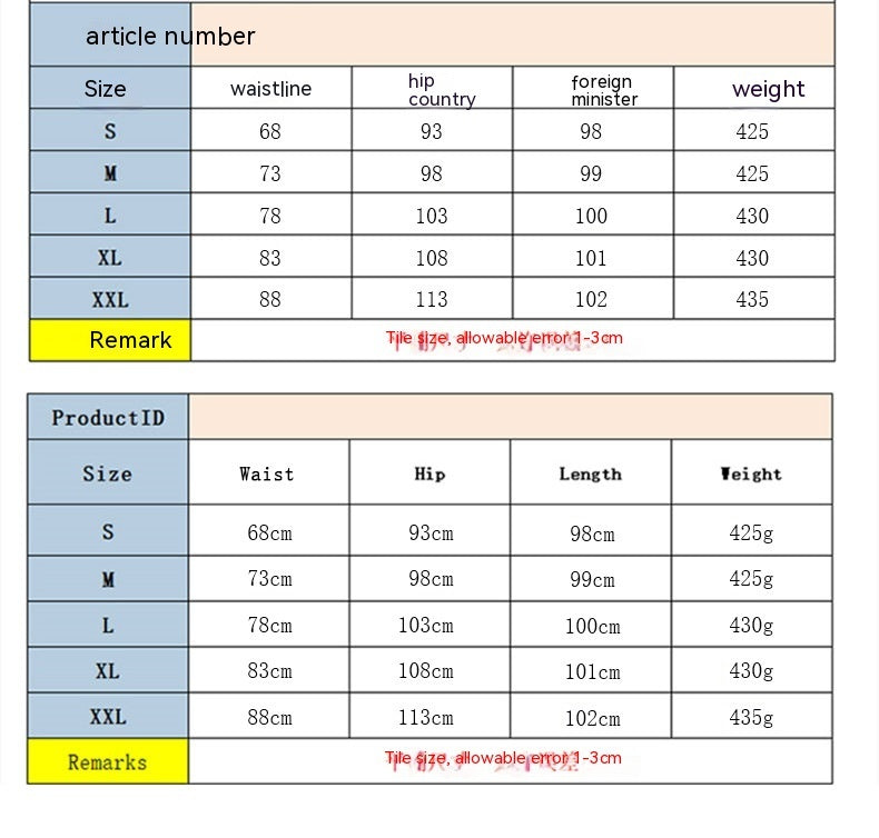Slim Hole High Elasticity Women's Denim Jeans