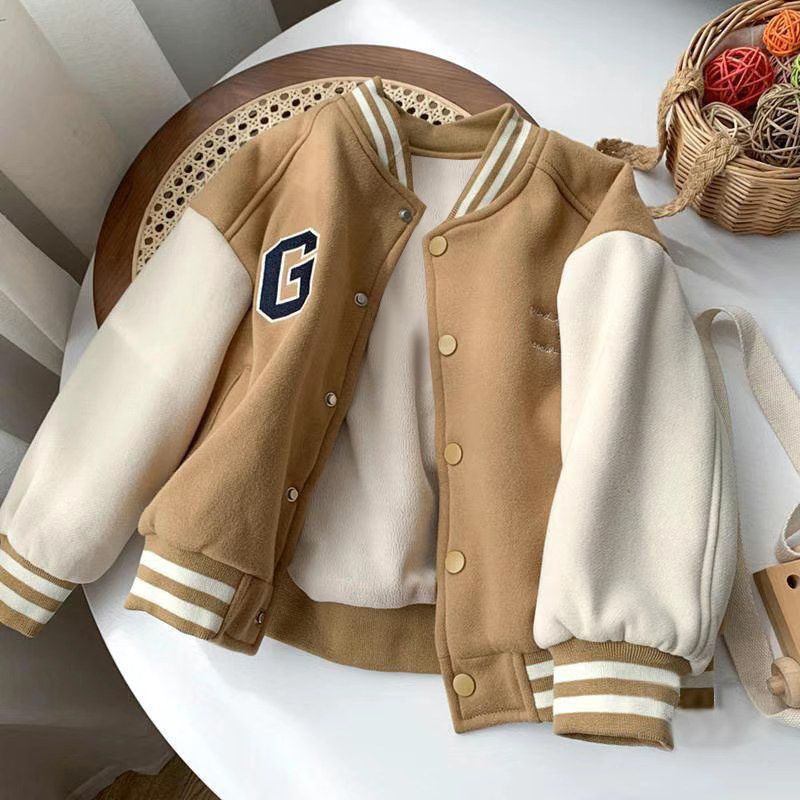 Boys Varsity Jacket