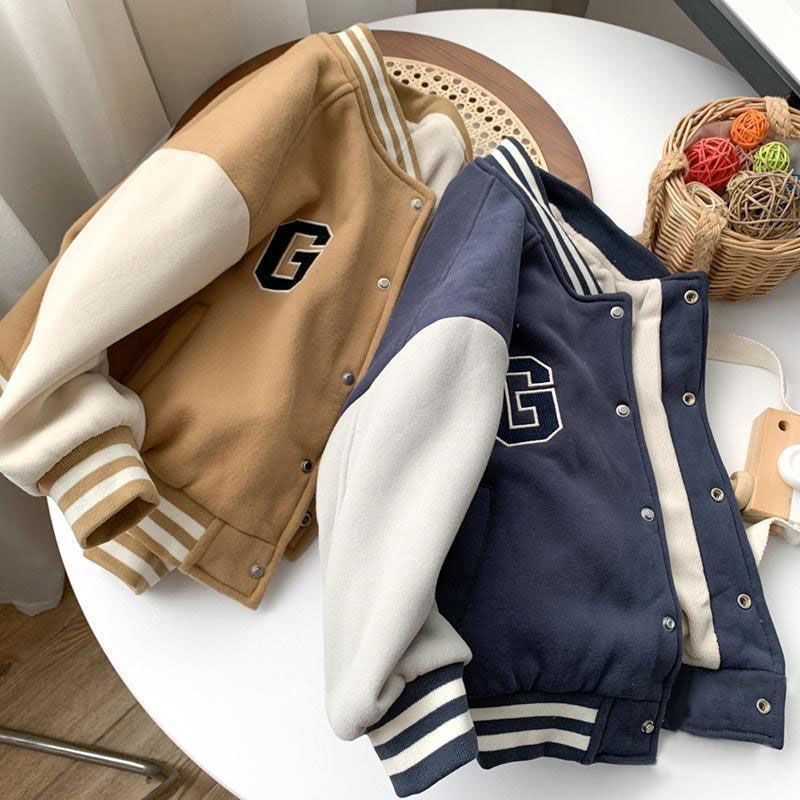 Boys Varsity Jacket