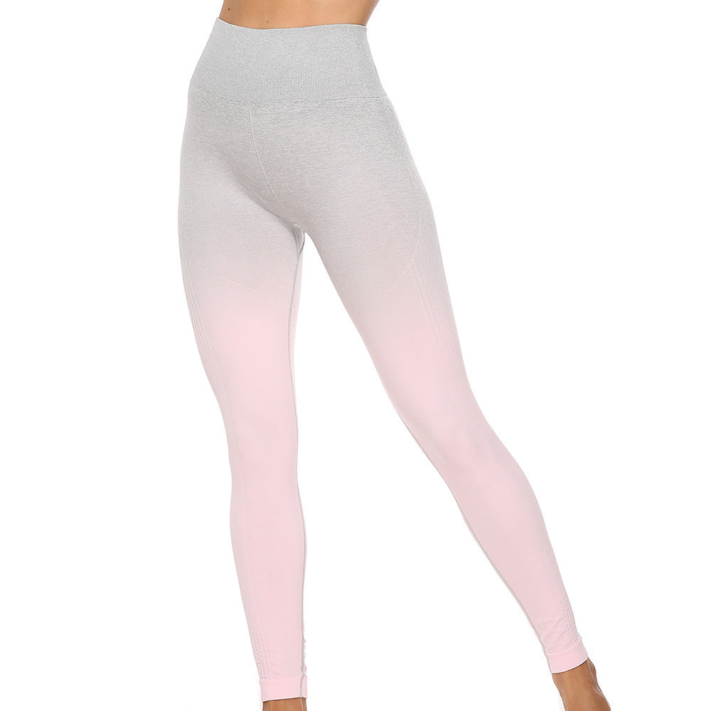 Nylon Seamless Fitness Leisure Yoga Pants