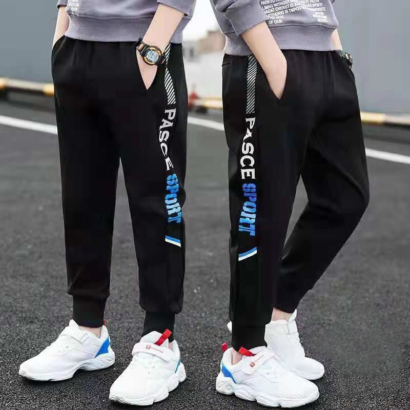 Boys Loose Casual sports Pants